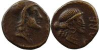 Celtic coins Bronze Cabellio (Cavaillon) CABELLIO (région de Cavaillon) Bronze COL / CABE TTB -