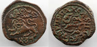 World coins Cash India Mysore XX Cash cuivre 21mm 1837 TTB+/SUP -