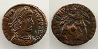 Roman empire Maiorina Constantius II (324-361) Maiorina de bronze réduit R/ FEL TEMP REPARATIO (Sirmium, 2° officine 356-358) TTB+/SUP -