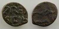 World coins Italy Kingdom of Sicily Quart de Tercenario Henry VI (1194-1197) Palerme TB/TTB -