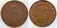 German coins 1 Pesa Colonies and Dependencies Deutsch-Ostafrikanische Gesellschaft 1 Pesa 1890 PCGS-MS63BN SUP/FDC -