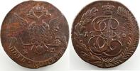 World coins 5 Kopeks Russia Catherine II (1762-1796) 5 Kopeks 1776 EM (Ekaterinburg) TTB -