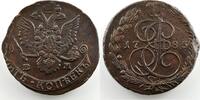 World coins 5 Kopeks Russia Catherine II (1762-1796) 5 Kopeks 1785 EM (Ekaterinburg) TTB+ -