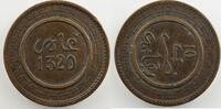 French colonial coinage Morocco Abdül Aziz I (AH 1311-1326 / 1894-1908 AD) Lec.81 10 Mouzounas AH 1320 Fez TB+/TTB -