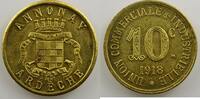Emergency coins and tokens ANNONAY (07) Union Commerciale et Industrielle Elie 10.5 10 c 1918 Lt,R 23 mm (Essai) FDC -