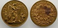 Emergency coins and tokens Jeton PARIS (75) Cabaret du Ciel Jeton publicitaire en laiton fourré SUP/FDC -