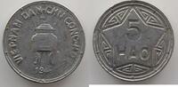 French colonial coinage 5 Hao Vietnam Hô Chi Mihn, Président (1945-1946) Lec.2 5 Hao valeur en creux 1946 TTB+/SUP -