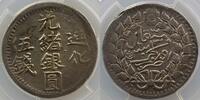 World coins China Sinkiang Province 5 Mace (Miscals) AH1323 (1905) PCGS-Genuine AU Detail TTB+/SUP -