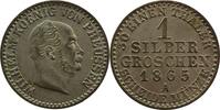 German coins 1 Silbergroschen Kingdom of Prussia Guillaume I (1861-1888) 1 Silbergroschen 1865 A SUP/FDC -