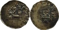 Coins of Lorraine Denier Bishopric of Toul Henri de Lorraine (1126-1165) Denier (variante ES au lieu de EPS) TB+ -