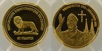 World coins 20 Francs Congo (Kinshasa) 20 Francs 2005 Pape Benoît XVI, Cologne PCGS-PR69DCAM BE -