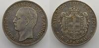 World coins 5 Drachmes Greece George I (1863-1913) 5 Drachmes 1875 A variété ancre inversée TTB -