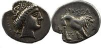 Celtic coins Drachme Marseille (période hellénistique)   MARSEILLE  Dra... 250,00 EUR  Excl. 7,00 EUR Verzending