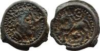 Celtic coins Potin Suessionnes SUESSIONS (région de Soissons) Potin au cheval, classe II TB+/TTB -