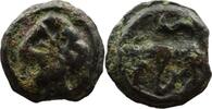 Celtic coins Potin Turons TURONS (région de Tours) Potin « à la petite tête bouclée » TB+/TTB -