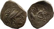 Celtic coins Denier Allobroges ALLOBROGES (région de Dauphiné) - Denier d'argent à lhippocampe à droite, classe II var a TB+/TTB -