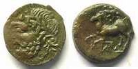 Greek coins Bronze Apuli Arpi Bronze 17mm (III° s. av.JC) TTB+ -