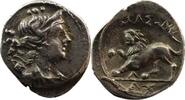 Celtic coins Drachme Marseille (période hellénistique) MARSEILLE Drachme de style languedocien TTB/TTB+ -
