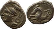 Celtic coins Denier Allobroges ALLOBROGES (région de Dauphiné) - Denier en argent à lhippocampe à gauche, classe II var b TTB+ -