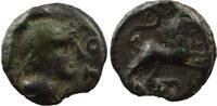 Celtic coins Potin Séquanes SEQUANES (région de Besançon) Potin TOT TOC au lion TB+ -