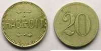 World coins Rappen Switzerland, emergency coins and tokens Bâle, Habé-Ott 20 (Rappen) Ma,R, 20 mm TTB -