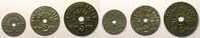 German emergency coins 1 Pf Münster (Westfalen) Krgs.-Gef.-Lager Münster II 1 Pf, 2 Pf, 5 Pf SUP -