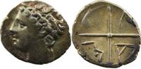 Celtic coins Obole Marseille (période hellénistique) Obole en argent à la tête casquée à gauche TTB+ -