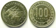 World coins 100 Francs Cameroon 100 Francs 1971 Essai FDC -