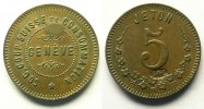 World coins Rappen Switzerland, emergency coins and tokens Genève, Sté Coop. Suisse de Consom. 5 (Rappen) Cu,R, 19 mm SUP -