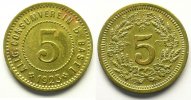 World coins Rappen Switzerland, emergency coins and tokens Bâle, Allg. Consumverein 5 (Rappen) 1923 Lt, R, 19 mm TTB -