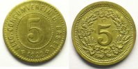World coins Rappen Switzerland, emergency coins and tokens Bâle, Allg. Consumverein 5 (Rappen) 1922 Lt, R, 19 mm TTB -