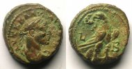 Roman empire Aurelianus Aurelian (270-275) Egypt (Alexandria) Tetradrachme (271) TTB -