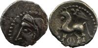 Celtic coins Denier Bituriges Cubes BITURIGES (région de Bourges) Denier d'argent au glaive et à la rouelle TB+TTB -