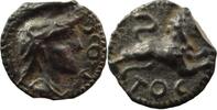 Celtic coins Potin Séquanes SEQUANES (région de Besançon) Potin TOT TOC au lion TTB+ -