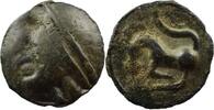 Celtic coins Potin Séquanes SEQUANES (région de Besançon) Potin à la grosse tête et au taureau, groupe A TB+/TTB -