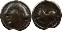 Celtic coins Potin Séquanes SEQUANES (région de Besançon) Potin au cheval TTB -