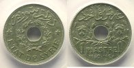 French colonial coinage 1 Piastre Syria Etat de Syrie Lec.16 1 Piastre 1940 PCGS-MS63 SUP/FDC -