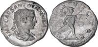 Roman Empire 218-219 AD. Elagabalus Antoninianus MARS VICTOR VF