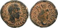 Provincial 217 – 218 AD. Macrinus AE19 – Mesopotamia, Edessa VF