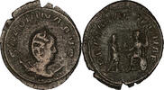 Roman Empire 260 - 258 AD. Salonina BI Antoninianus – ROMAE ATERNAE (Asian Mint) F+