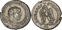 Provincial Tetradrachm Philip II (as Augustus) AR Tetradrachm – Syria, Antioch -