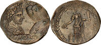 Provincial AE37 Caracalla with Geta AE 37 – Caria Stratonicaea (Rare Damnatio Memoriae Example) -