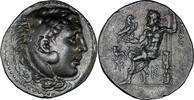 Ancient Greek 210 - 190 BC. Alexander III The Great - AR Tetradrachm - Miletos Mint VF