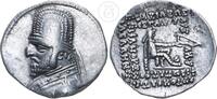 Parthia Drachme Antikes Griechenland - Parther - Ekbatana - Mithradates III -