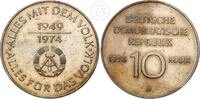 DDR 10 Mark 10 Mark Alles mit dem Volk -