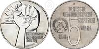 DDR 5 Mark Antiapartheit -