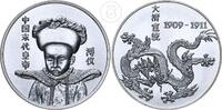 China Silbermedaille China The Last Emporer 1909-1911 -