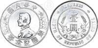 China 1 Dollar Entstehung der Republik - Memento - birth of republic of China -