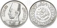 Ägypten 10 Piaster Farouk 1939 / AH 1358 -