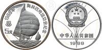 China 5 Yuan Olympische Spiele 1988 in Seoul - Segeln -